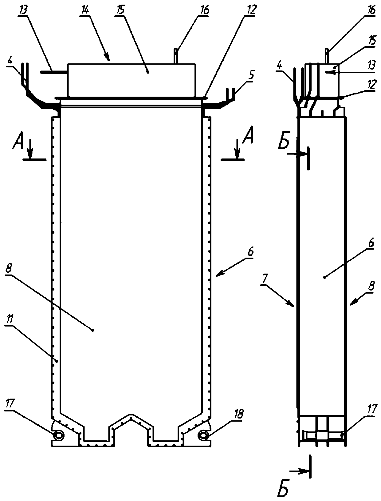 Bioreactor plant