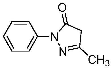 A method for detecting related substances in edaravone sodium chloride injection