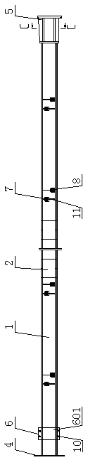 A transmission bracket for a small-diameter steel pipe inner wall shot blasting cleaning machine