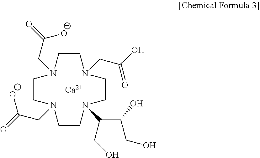 Method for producing calcobutrol