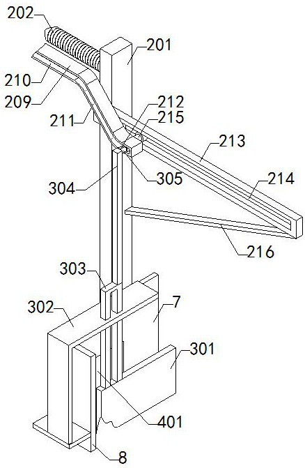 Intelligent card arranging and collecting equipment