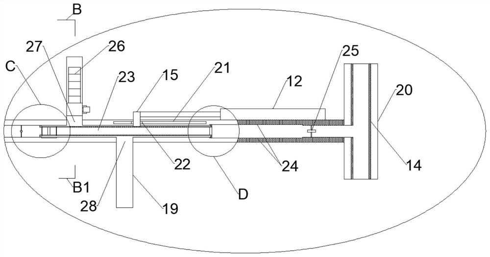 Automatic smoke dust concentration monitoring device