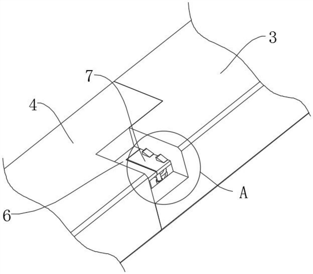 Heat preservation and insulation aluminum profile and preparation method thereof