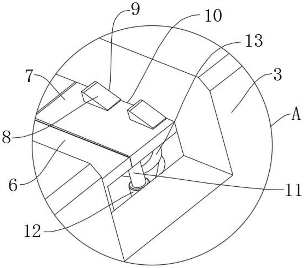 Heat preservation and insulation aluminum profile and preparation method thereof