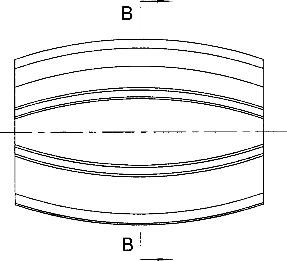 Method and equipment for forming roof board