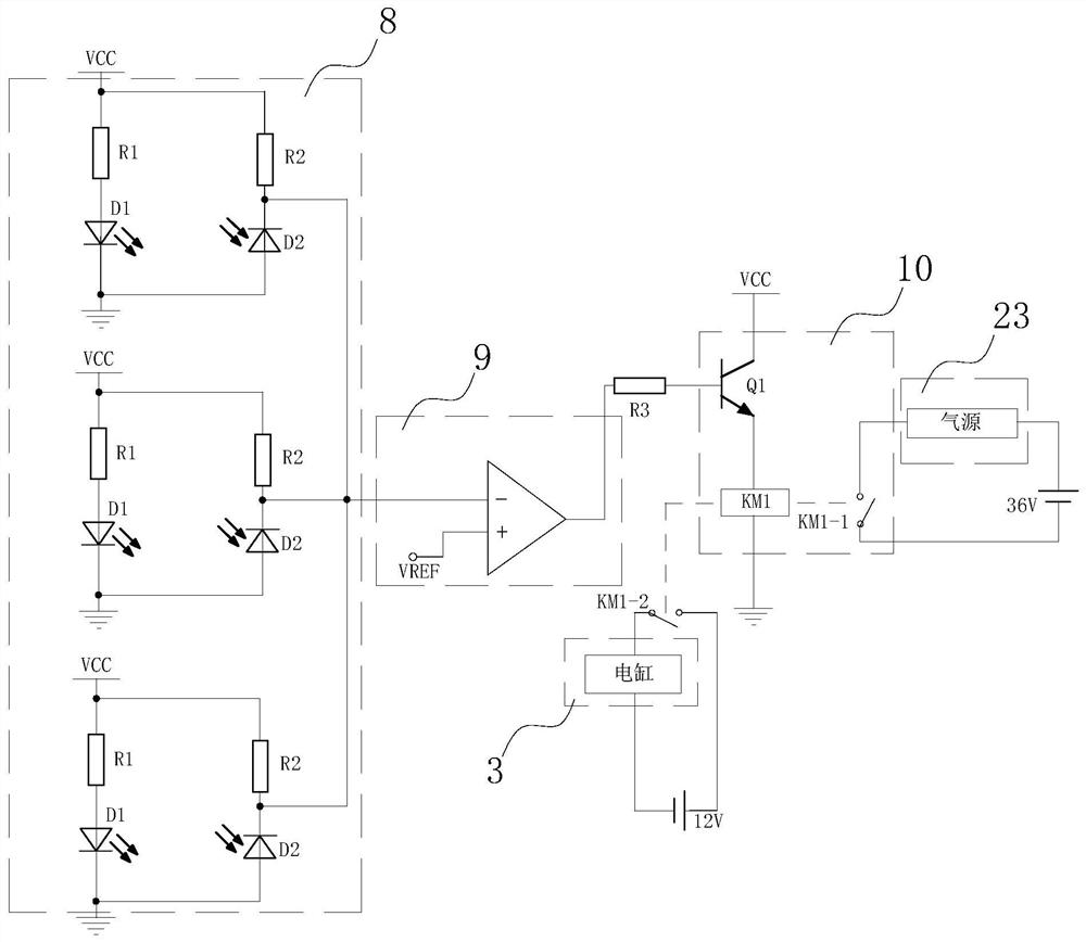 Intelligent environmental sanitation cleaning dust collection power automatic conversion system