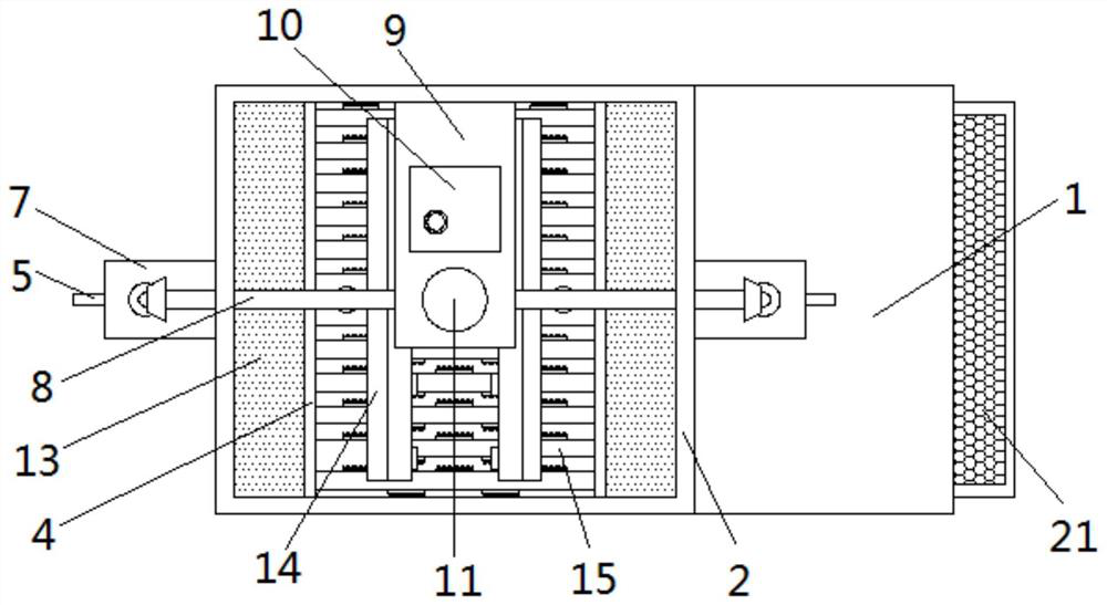 Waste paper recycling device