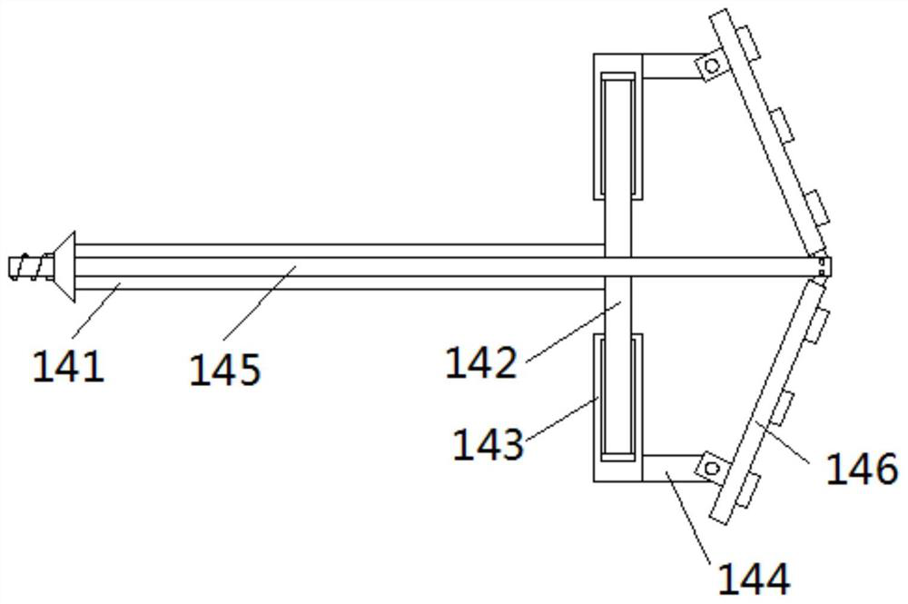 Waste paper recycling device