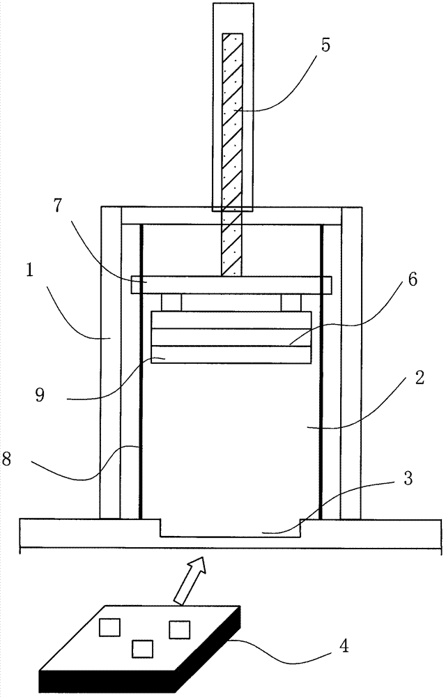 Steel disc reinforcement installation sticking machine of flexible circuit board in manufacture procedure