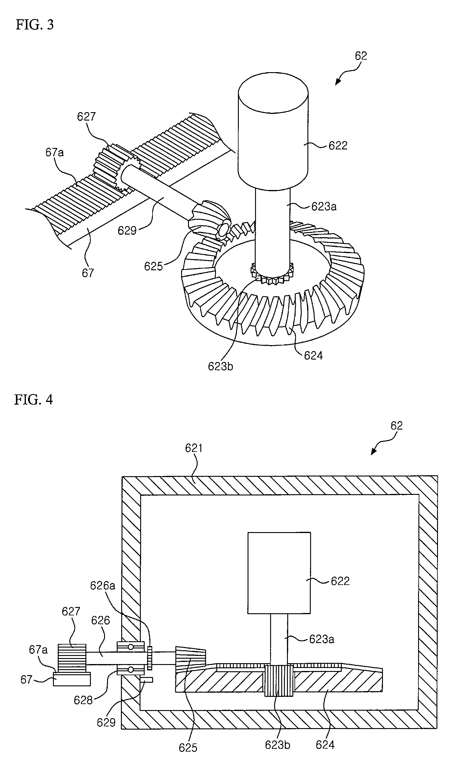 Rear wheel toe angle control system of vehicle