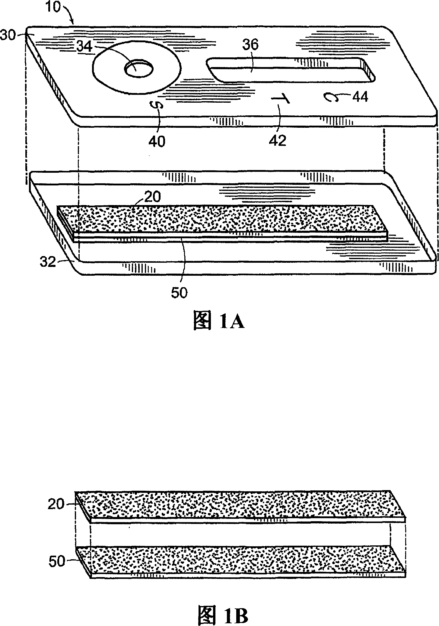 Lateral flow format, materials and methods