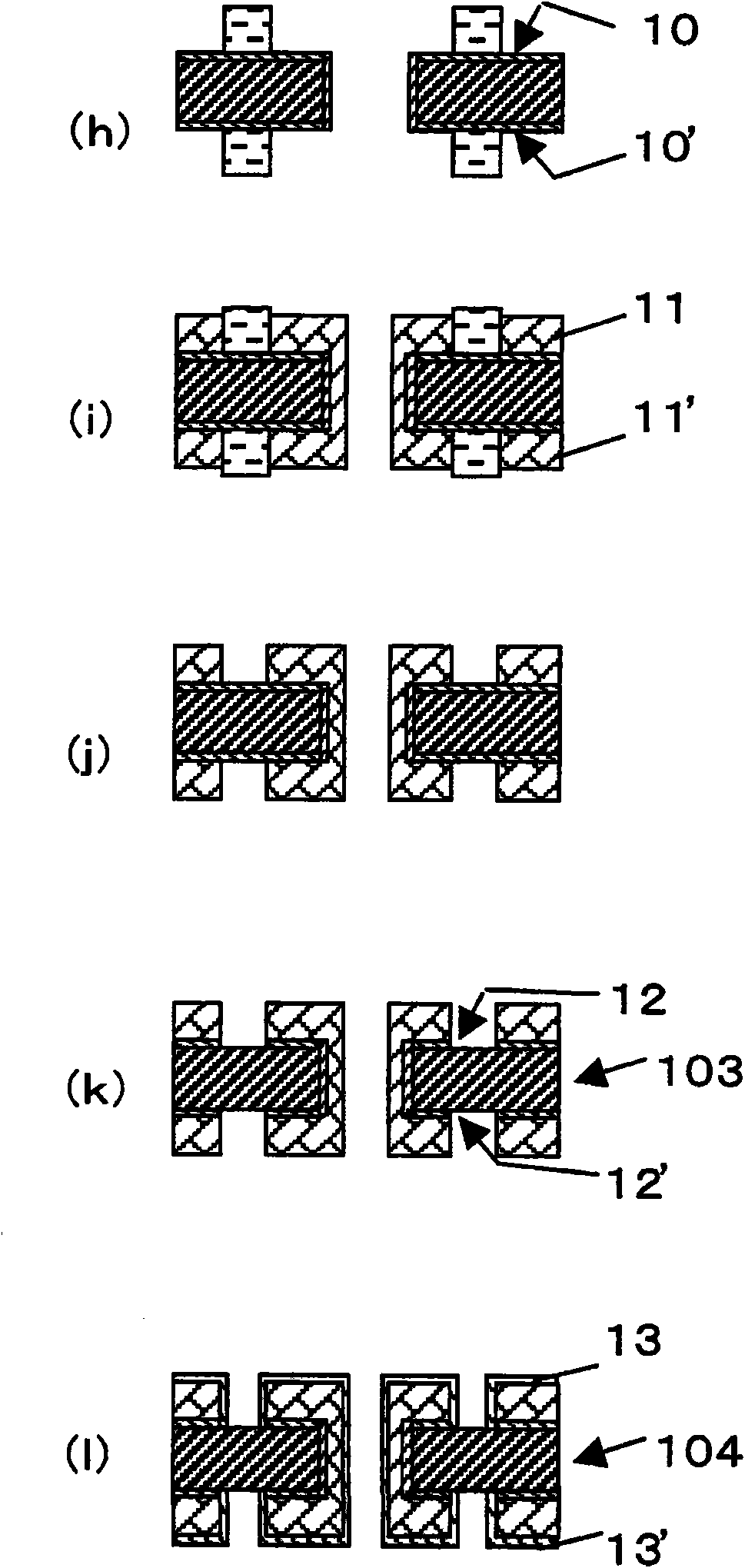 Method for manufacturing printed wiring board
