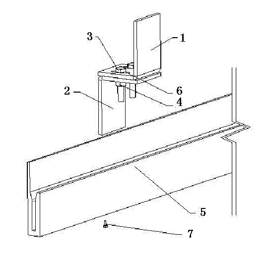 Erect type hang mounting element