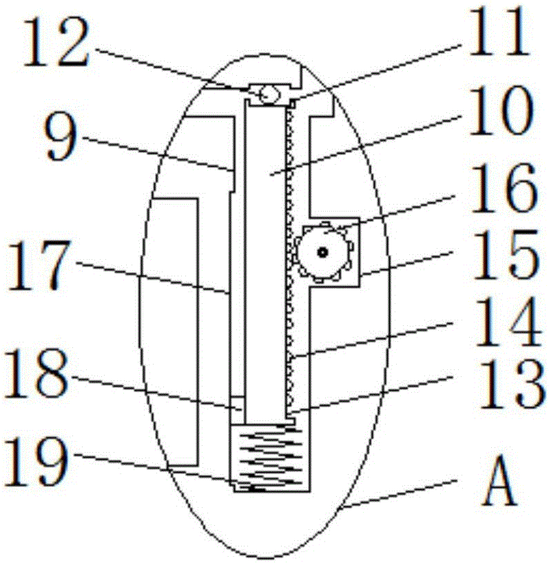 Moving-beam planer miller having chip discharging mechanism