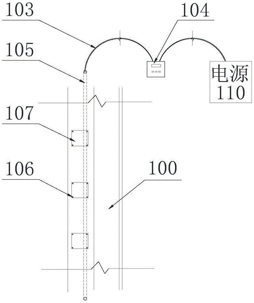 Magnetic water stop joint and its construction method