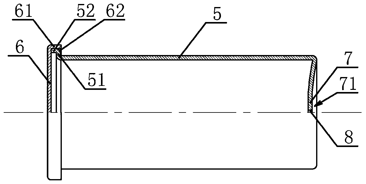 Heat pipe