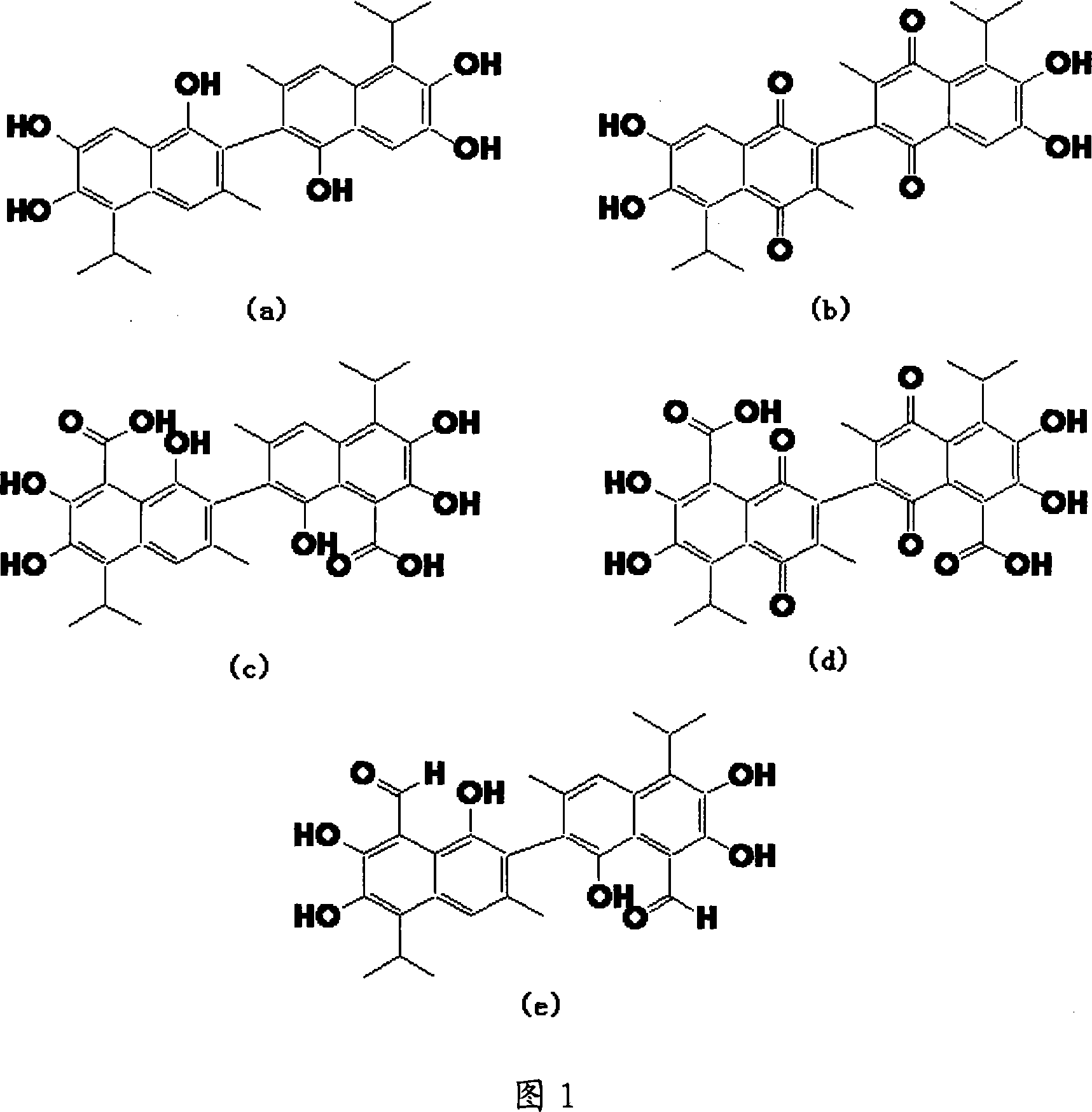 Method for synthesizing antitumor derivative apogossypolone by using gossypol acetate