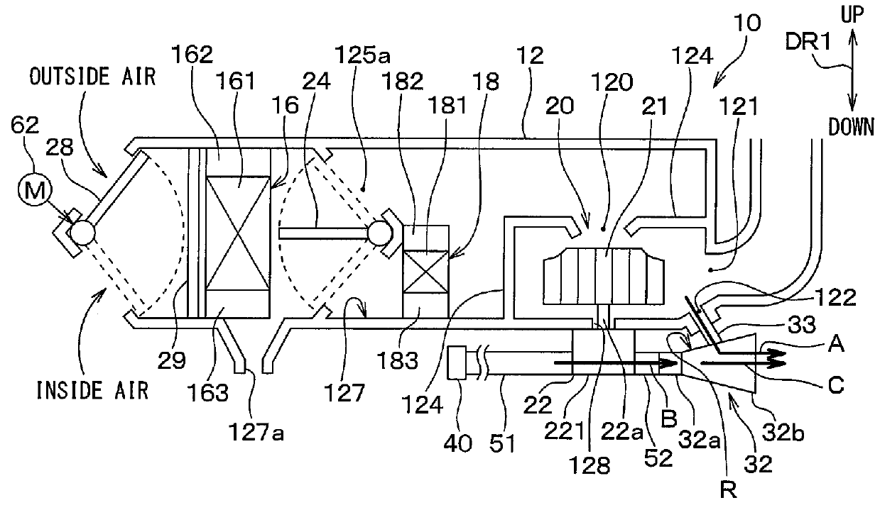 Vehicle air-conditioning apparatus