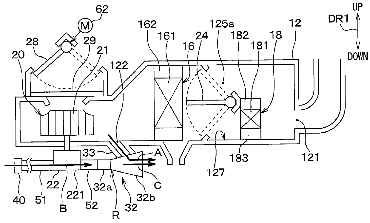 Vehicle air-conditioning apparatus