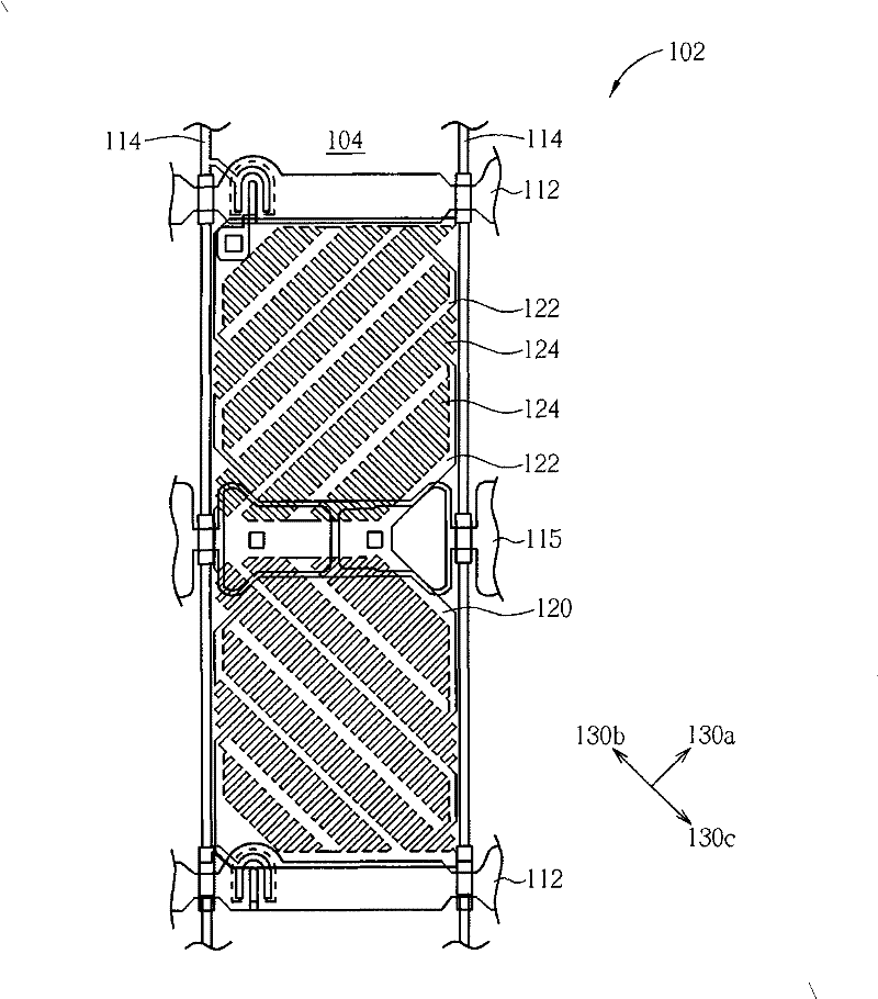 Liquid crystal display panel