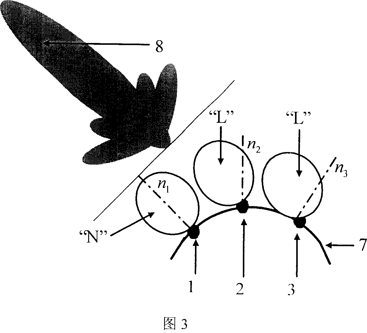 Directional diagram reconstructable aerial having double folding slot structure and its array