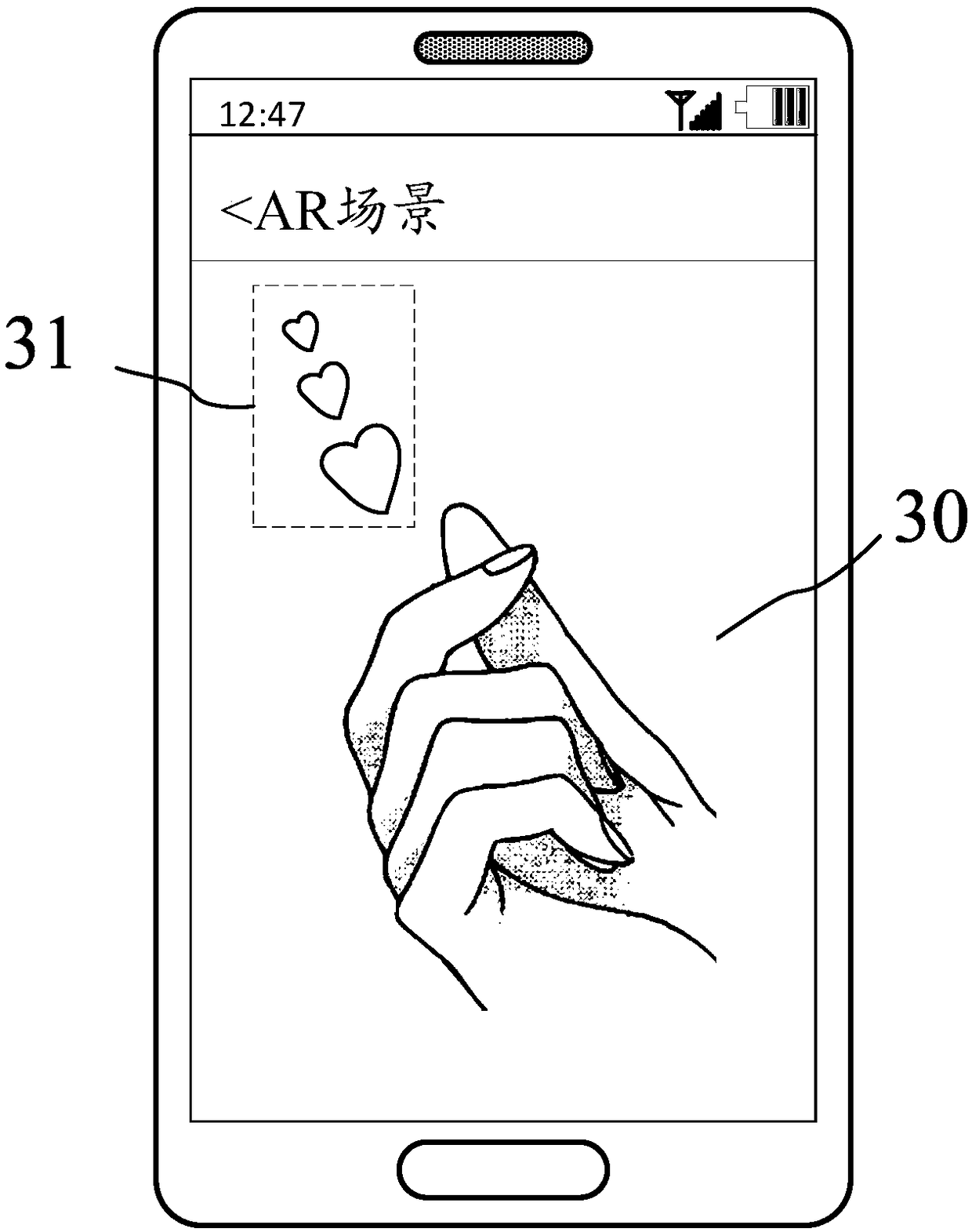 Method and device used for outputting information