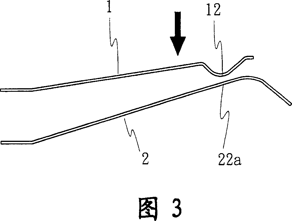 Terminal matching structure with self-cleaning function