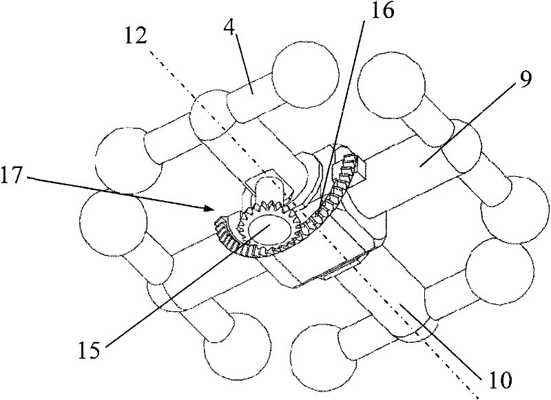 Parallel mechanism with three-dimensional translation and one-dimensional rotation