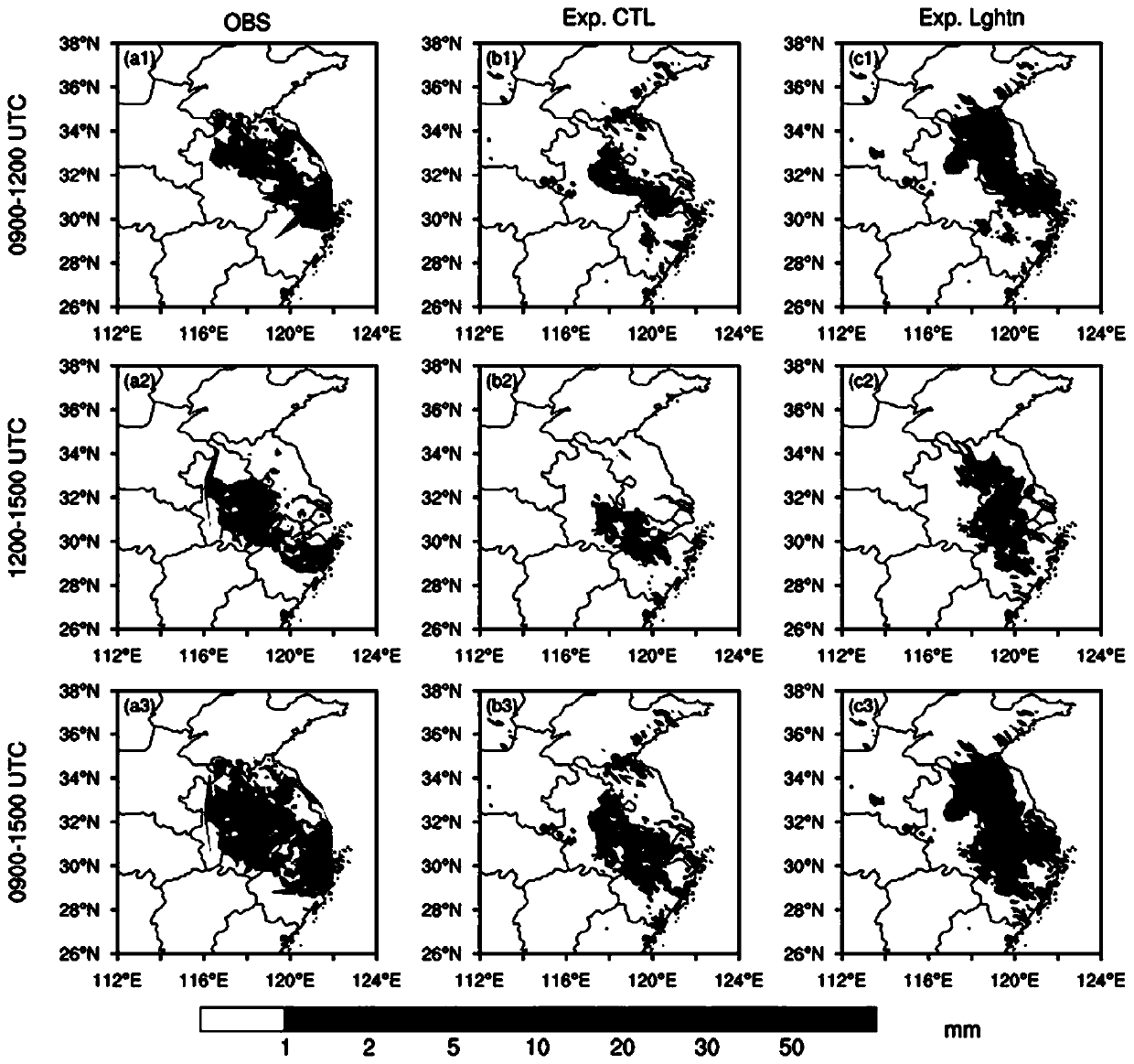 A Method of Assimilating Ground-to-Ground Lightning Conversion to Proxy Radar Echoes for Severe Convective Weather Forecast