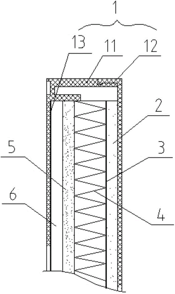 A vehicle-mounted chemical filter