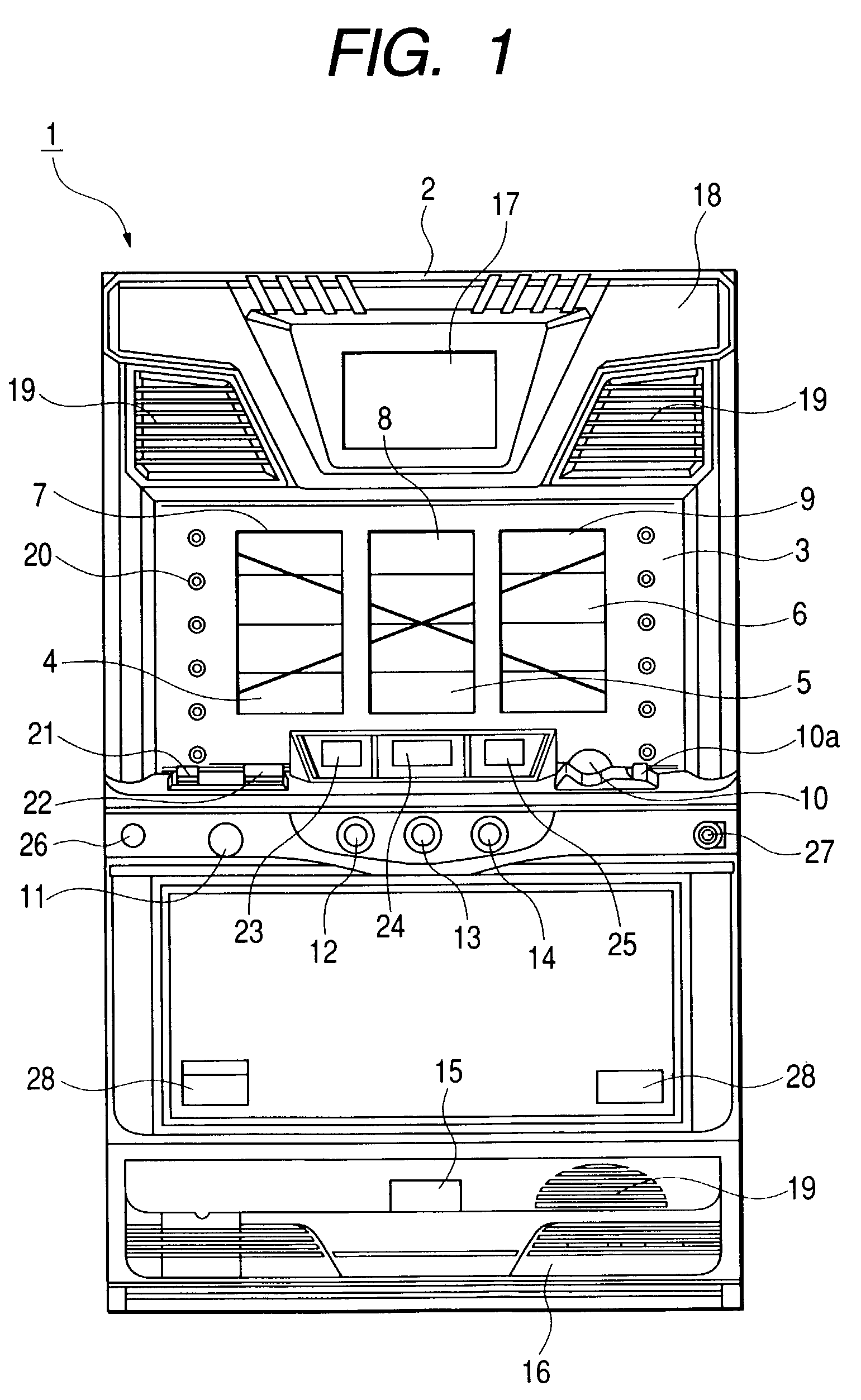 Game machine, game machine system, and method of controlling a game machine reel spin time