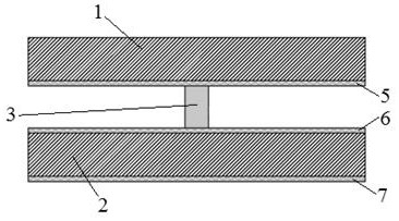 Multidirectional Composite Lining Seismic Structure in Landslide and Fault Zone and Its Construction Method