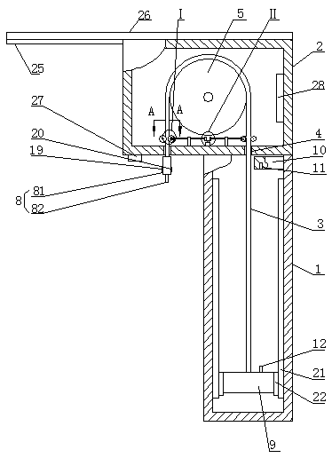 Quick charging device for new-energy vehicles