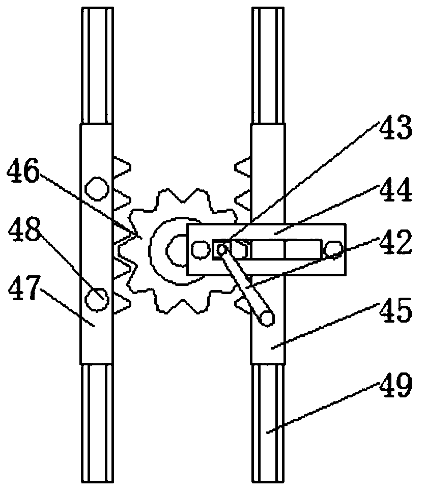 A high-efficiency concrete spraying machine