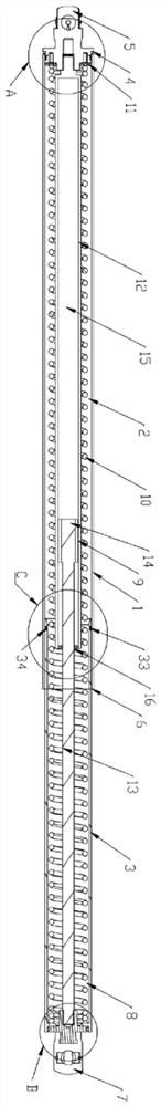 Balance rod for electric tail door of vehicle