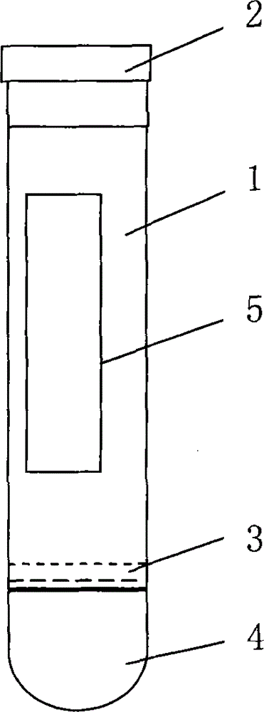 Circulating free DNA vacuum collection tube