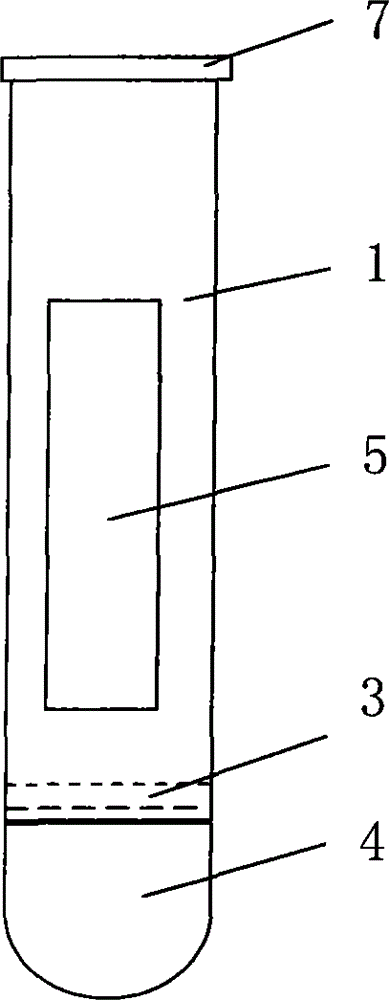 Circulating free DNA vacuum collection tube