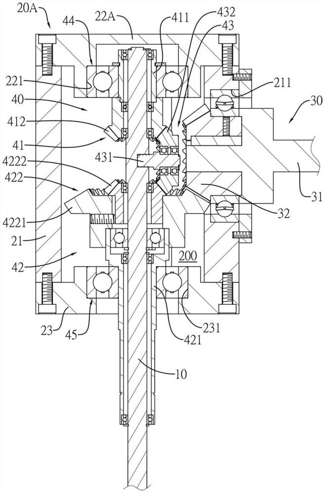 Kinetic Energy Harvesting Mechanism