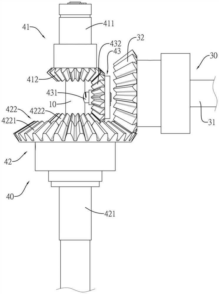 Kinetic Energy Harvesting Mechanism