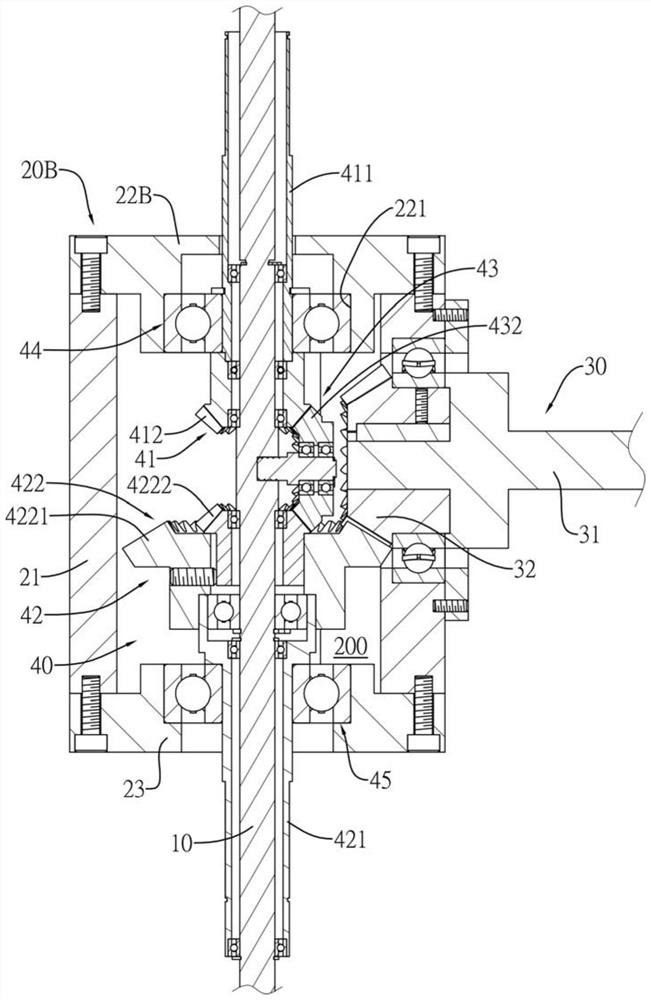 Kinetic Energy Harvesting Mechanism