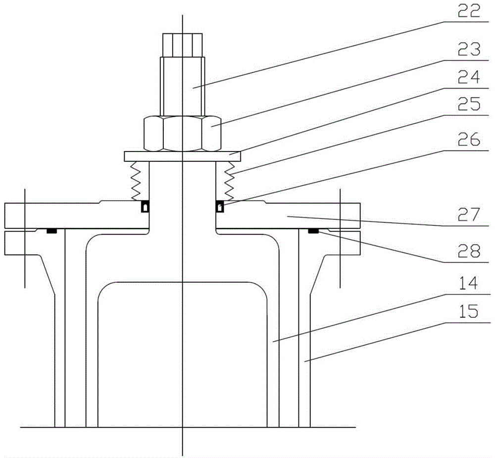 Low-temperature vessel with weighable inner container