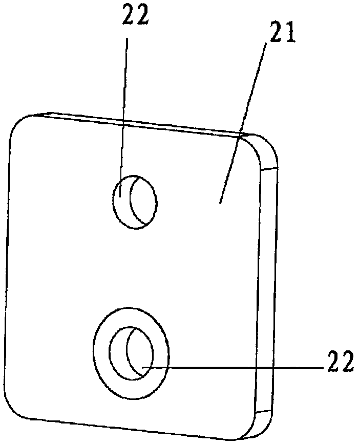 Building module component