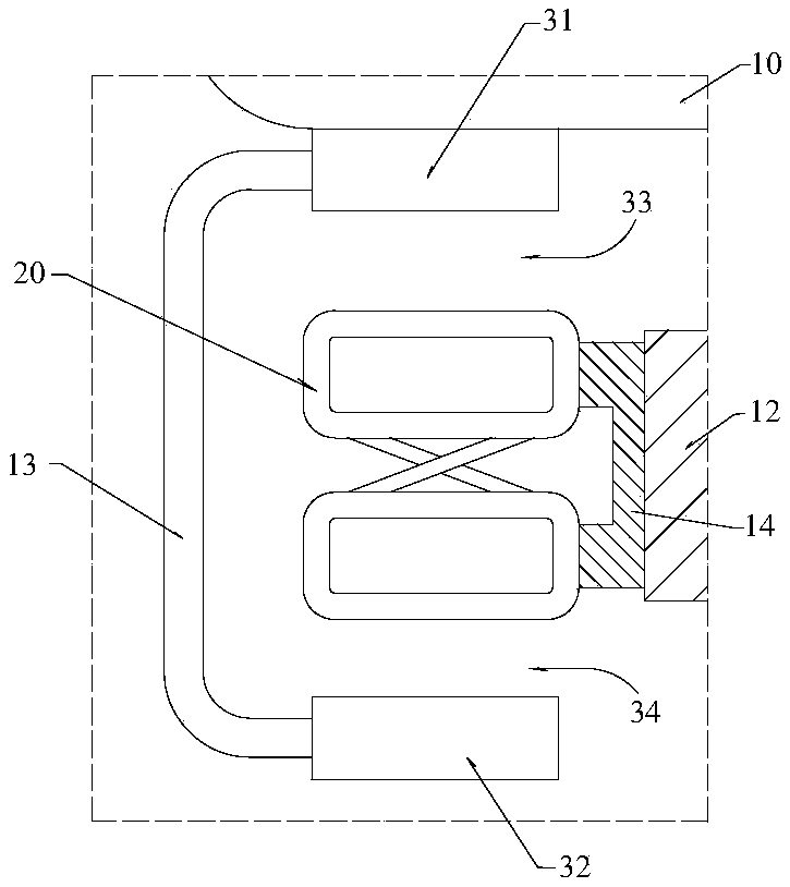 A coil type permanent magnet electric levitation device for maglev train