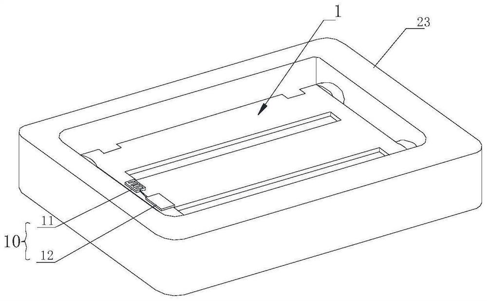 Consumable chip repairing equipment