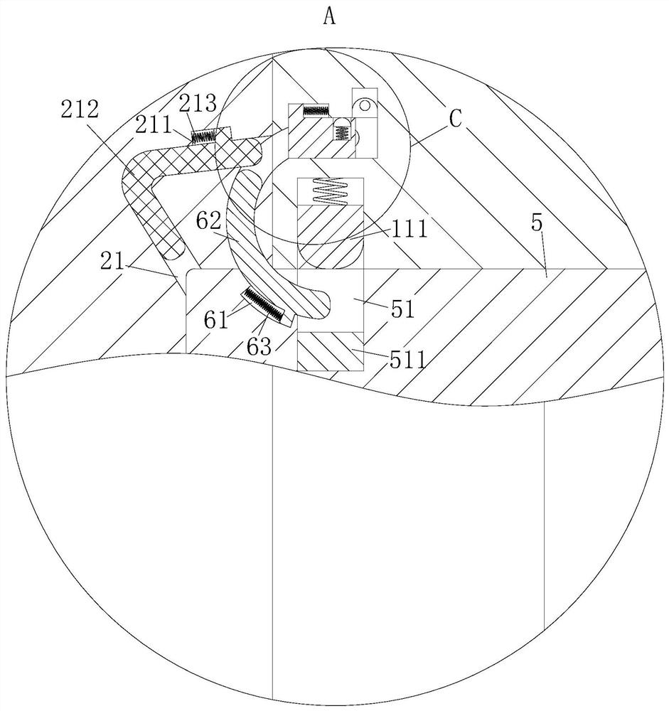 Anti-theft door based on Internet of Things