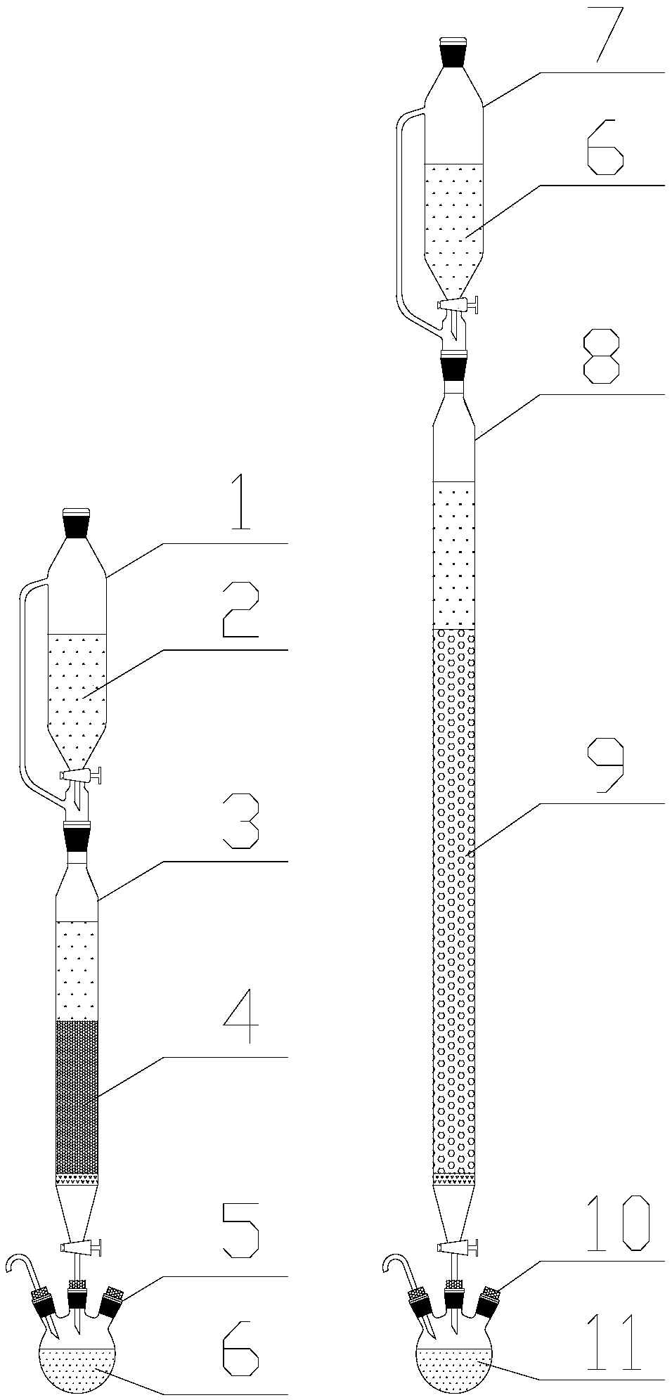 Treatment method of ciprofibrate process wastewater