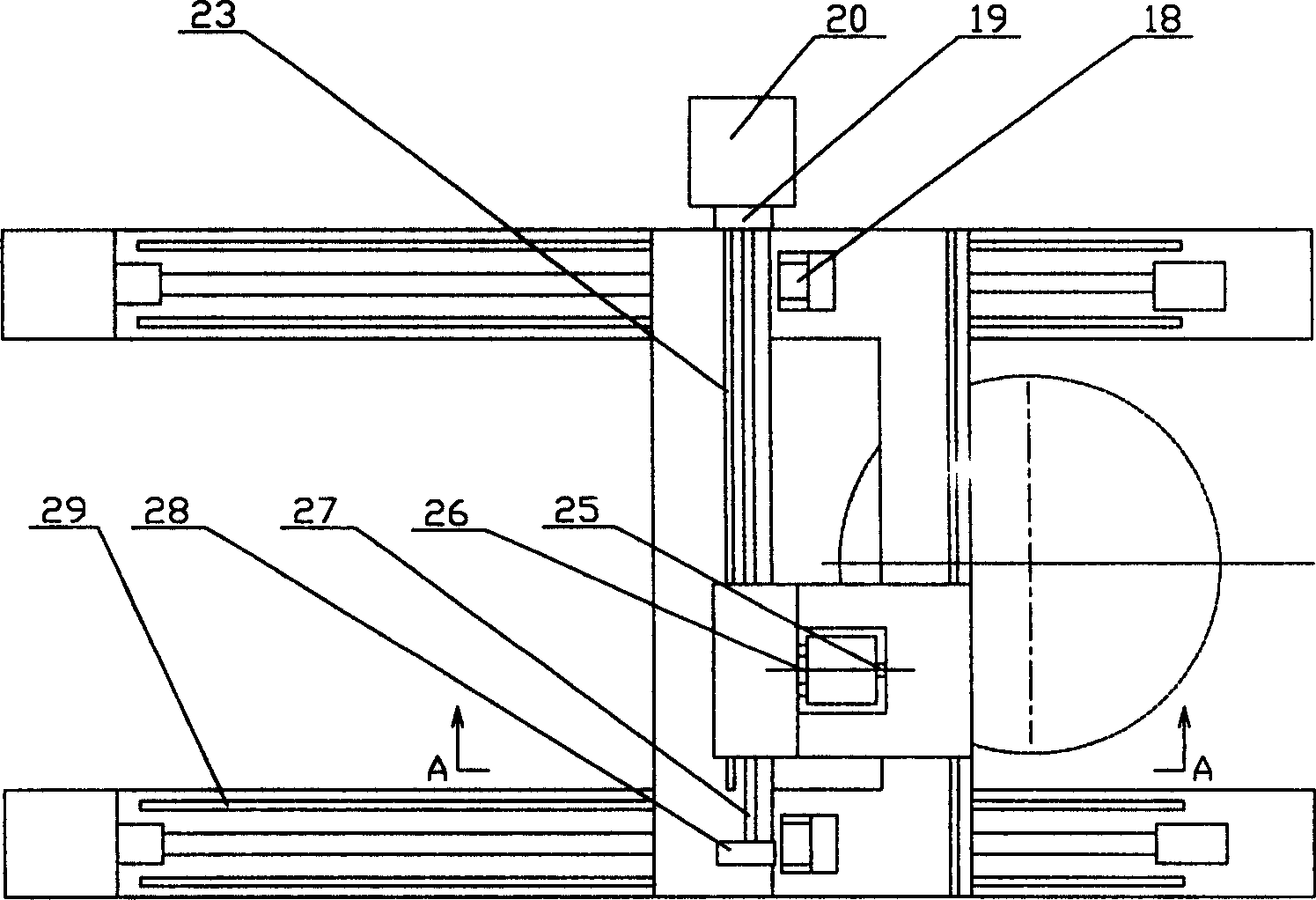 Elevated platform type automatic processing center of lathe and milling machine of five shafts