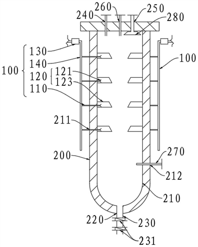 Reactor and supercritical water oxidation treatment system
