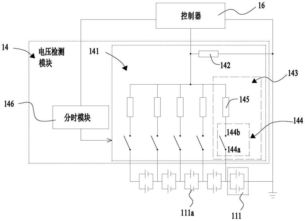 Battery pack and detection method for battery pack