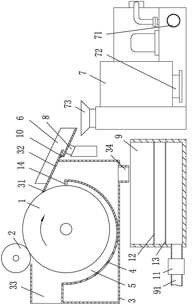Cutting fluid recovering device for grinding machine